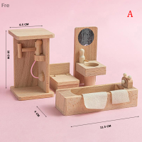 Fre KID Furniture dollhouse ห้องขนาดเล็กชุดห้องนอนห้องน้ำห้องรับประทานอาหารห้องนั่งเล่น