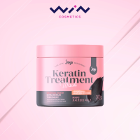 Joji Secret Young-Keratin Treatment Mask 300G. ทรีทเมนต์ หมักผม เคราติน