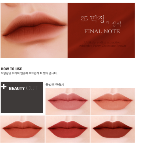 BBIA Last Velvet Lip Tint a longlasting lip tint from Korea Lazada PH