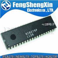 5pcs/lot  JFC8279 NEW8279 TOP8279 KC8279P programmable chip keyboard IC DIP-40