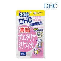 DHC Pueraria Mirifica กาวเครือ อก อวบอิ่ม 30 วัน exp June 2023 /  2025