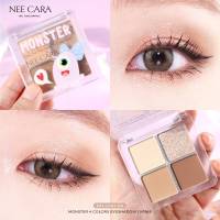 NA1965 NEE CARA MONSTER 4 COLORS  EYESHADOWS นีคาร่า มอนส์เตอร์ อายแชโดว์ 4 สี