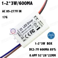 5ชิ้นการแยก5W AC85-277V 1-2X3w ไดรเวอร์ LED 600Ma DC2-7V แหล่งจ่ายไฟ LED Gratis Ongkir โคมไฟติดเพดานคงที่