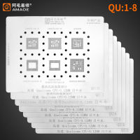 Amaoe QU2 QU8 QU3 QU4 QU5 SM8350 QU1 BGA Reballing Stencil Kit สำหรับ Qualcomm Series CPU RAM SM8250SDM439888ตาข่ายเหล็ก