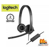 ชุดหูฟังคอมพิวเตอร์ โลจิเทค Logitech USB Headset Sterio H570e for VC - LGT-981-000574 ส่งฟรีทั่วไทย !