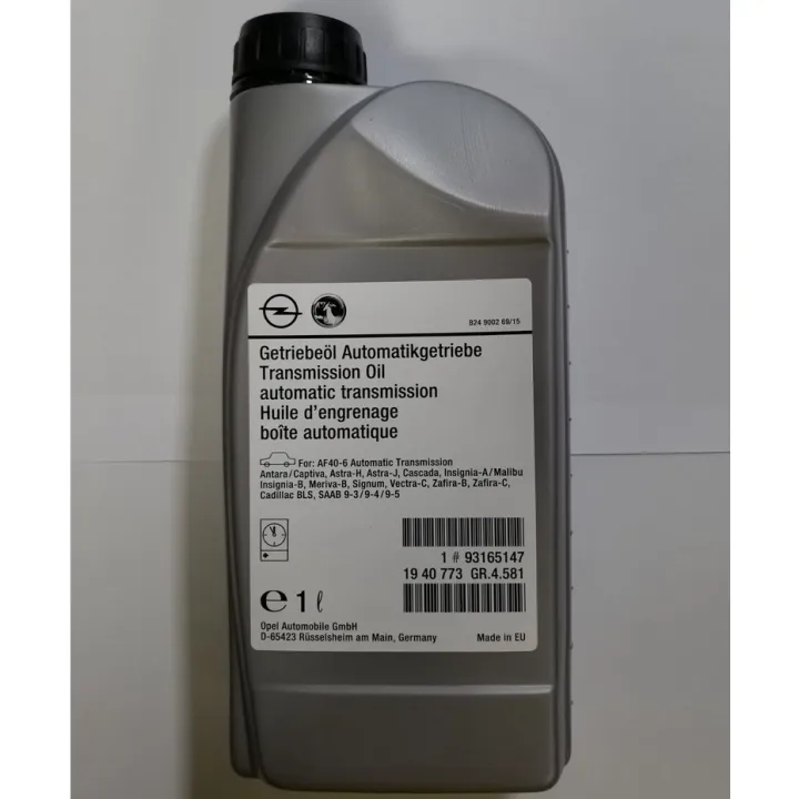 Wd^Opel Automatic Transmission Fluid for Chevrolet Sail / Opel Astra