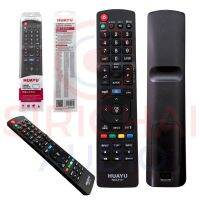 รีโมท แอลซีดี/แอลอีดี แอลจี   ( Remote LCD/LED LG ) RM-L915 (Plus)