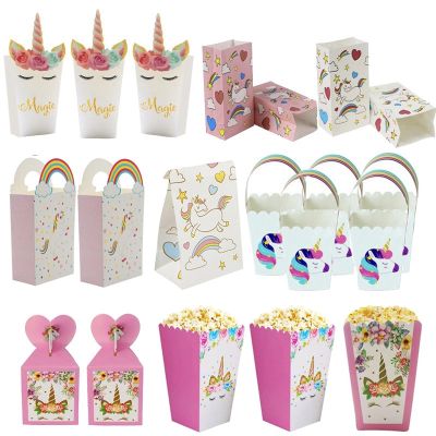 【YF】☢✾☈  Unicorn Paper Cookies 1st Kids Birthday Decorations Baby Shower Supplies