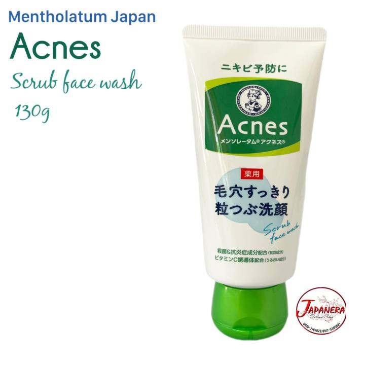 Mentholatum Acnes Scrub Face Wash 130g Lazada PH