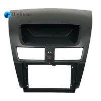 (ฟุต) รถวิทยุ Fascia สำหรับ Mazda BT50 2012 + วิทยุ9นิ้วรถ DVD Gps Navi แผง Dash Kit กรอบ