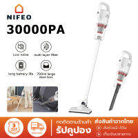 เครื่องดูดฝุ่นไร้สาย 30000Pa เครื่องดูดฝุ่น ที่ดูดฝุ่น เครื่องดูดฝุ่นในครัวเรือน เครื่องดูดฝุ่นแบบมือถือ Stick Vacuum Cleaner