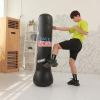 Inflatable Boxing Bag Training Pressure Relief Exercise Water Base Punching Standing Sandbag Fitness Body Building Equipment