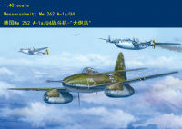 Hobbyboss 80372 1/48 Messerschmitt Me262A-1a/U4ชุดสร้างชุดประกอบโมเดล