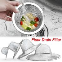 Strainer Sink Sewer Filter Floor Drain Waste Hair Colanders Bathtub Catcher Stopper