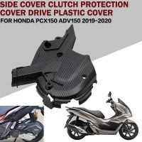 For Honda ADV150 PCX150 ADV PCX 150 2019-2020 Motorcycle Engine Guard Decoration Cover Protection Case Engine Box Accessories