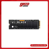 WD SSD BLACK SN850X 1TB M.2 NVMe Gen4 - READ 7300 : WRITE 6300 *Heatsink*/5Y By Speed Gaming