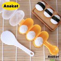 ANAEAT 1set Rice Ball Molds Sushi Mold Making Tools