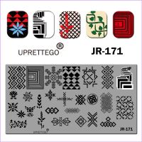 JR171-180อุปกรณ์ทำเล็บสัตว์แนววินเทจเรียนเล็บปลอม LMB3824ทรงเรขาคณิตวลีภาษาอังกฤษแม่แบบแผ่นสแตมป์