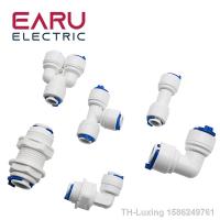 □ Reverse Osmosis Quick Coupling 1/4 3/8 Hose Connection Tee Y Connector 2 Way Equal Elbow Straight RO Water Plastic Pipe Fitting