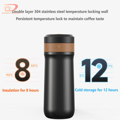 เก็บอุณหภูมิแบบพกพาเครื่องชงกาแฟแบบกด320มล. กันรั่ว360องศาสแตนเลสหม้อชงกาแฟกาแฟ