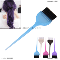 mishun318862 แปรงทำผม Combo Salon หวีผมสีแปรงย้อมสี Tint Tool Kit HOT