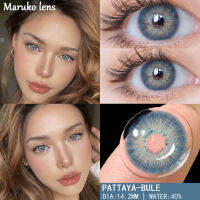 【?ส่งไวจากไทย 】?PATTAYA/MONICA/GEM series Black/Gray/Brown/Blue/Green/Purple คอนแทคเลนส์ ขนาดมินิ 14.0mm-14.5mm คิตตี้ คาวาอิ 2 ชิ้น+ฟรีกล่อง