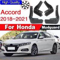 แผ่นบังโคลนชุดแม่พิมพ์โคลนหลัง4ชิ้นแผ่นกันกระเซ็นสำหรับ Honda Accord 2018-2021บังโคลน2019ขอบยางรถยนต์2020