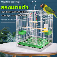 คอกกรงสัตว์เลี้ยง ?? กรงนกสวยๆ 33x30x44cm อุปกรณ์ครบชุด ตาข่ายเหล็กเข้ารหัส ขนาดที่ใหญ่กว่า กรงนกหงส์หยก(กรงนกแก้ว กรงนกราคาถูกๆ กรงนก กรงกระรอก กรงสัตว์เลี้ยง กรงนกโลหะ กรงกระต่าย บ้านกระต่าย กงขังไก่น้อย กรงนกขนาดใหญ่ กรงนกพกพา กรงชินชิล่า)