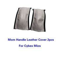 Mom 2ชิ้น Gray Mom 2ชิ้นสีเทา3ชิ้นปลอกหุ้มกันกระแทกหนัง PU เหมาะสำหรับ Cybex Mios เคสรถเข็นสำหรับเด็กที่เท้าแขนผ้าคลุมกันฝนสำหรับรถเข็นเด็กอุปกรณ์เสริมป้องกัน