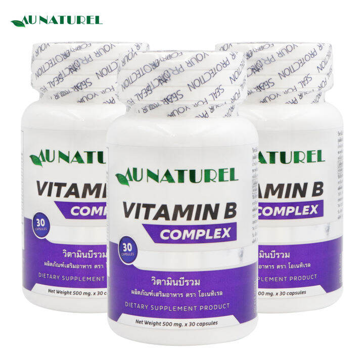 [แพ็ค 3 ขวด สุดคุ้ม] วิตามินบีรวม Vitamin B Complex โอเนทิเรล AU