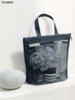 South Korea toiletry bags mesh portable cosmetic bag contracted waterproof bath fitness travel portable air receive bag