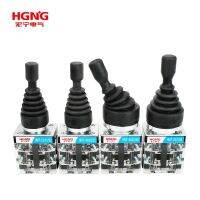 Joystick 4 Positions