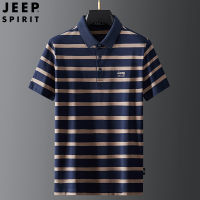 Jeep Spirit Mens Summer Striped Fashion Business POLO Shirt