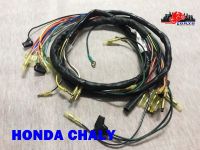 HONDA CHALY WIRE WIRING HARNESS HAVE WIRE for TURN SIGNAL // ชุดสายไฟ สายไฟทั้งระบบ