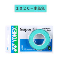 Yonex Yonex AC102C/EX มือกาว YY ที่พันด้ามจับกับ Grip กาว Non-Slip ดูดซับเหงื่อหนืดเหงื่อ-เทปดูดซับ