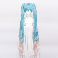 (วิกผมคอสเพลย์) Miku Kostum มหัศจรรย์คอสเพลย์ Rambut Sintetis Warna Biru Panjang Warna Merah Muda ชิป Rambut Ekor Kuda + Topi วิกหยาง Dapat Dilepas