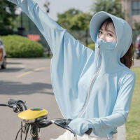 HotWomen ครีมกันแดดเสื้อผ้า Cape สไตล์ Sun UV Protection Big Brim บางนุ่มยืดหยุ่นสูงเสื้อเดินป่าสำหรับ Summer