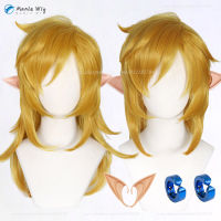 เกม Zelda Link คอสเพลย์วิกผม Princess Link เครื่องแต่งกาย Wigs คอสเพลย์ Dark Gloden ยาวทนความร้อนผมปาร์ตี้อะนิเมะ Wigs วิกผมหมวก