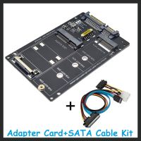 NGFF+MSATA to SATA3.0 Adapter Card+SATA Cable M2 KEY B-M SSD to 6G Interface Conversion Card