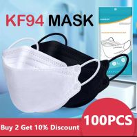 □ 【Mass】50/100PCS Korean Mass KF94 Dust-proof 4ply Skin-friendly Fabric Facemask KF94 Mass Protection 95 Filtration Rate (KN95 Face Masker Level)【Authoritative Organization Certification】【10PCS Individually Packaged】