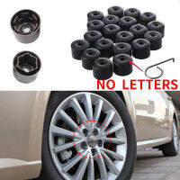 2025Pcs 2118Mm ตกแต่งยางล้อ Nut Bolt Head Cover Cap Wheel Nut Auto Hub สกรูป้องกันฝุ่น Protector