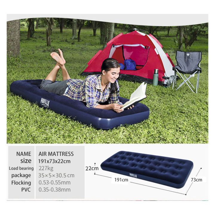 ที่นอนเป่าลม-ที่นอนเป่าลมหุ้มกำมะหยี่-airbed-ที่นอน-ที่นอนปิคนิค-เบาะรองนอน-เบาะลม-ที่นอน-ที่นอนสูบลม-ที่นอนพองลม-191x73x22-ซม