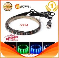 iremax ไฟเส้น Multi-color RGB 50/90cm 5050 SMD LED กันน้ำ พร้อม USB Cable