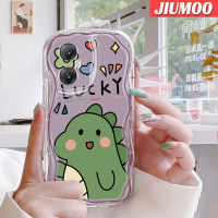 เคส JIUMOO สำหรับ Infinix ขายดี20 20i ร้อน20 Play ร้อน30 30i ร้อน30เล่นกรณีการ์ตูนไดโนเสาร์โชคดีลวดลายดีไซน์ใหม่เนื้อครีมคลื่นขอบกันกระแทกแบบใสนุ่มเคสมือถือปลอกโปร่งใสลายกล้องถ่ายรูปเรียบง่ายอ่อนโยนฝาครอบป้องกัน