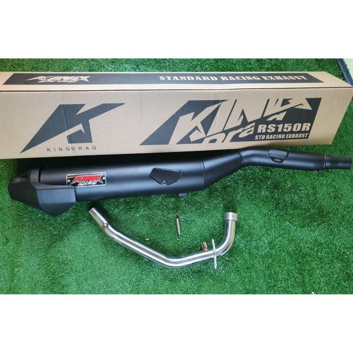 Rs150 KING DRAG STD Racing Exhaust (32mm) Lazada