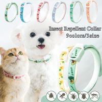 ZZOOI Pet Flea Collar Antiparasitic Necklace Personalized Anti Flea and Tick Big Dog Puppy Cat Anti-Flea Collar Ticks Dogs Extendable