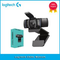 กล้องเว็บแคมออโต้โฟกัส C920E Logitech ความละเอียด HD 1080P กล้อง HD เต็มรูปแบบการโทร1080P อัจฉริยะพร้อมเสียงสเตอริโอรองรับ Windon7/8/10 Mac OS