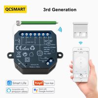 【YD】 Tuya Wi Fi Curtain Relay Module for Window Blinds App Percentage