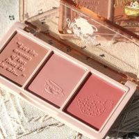 Holdlive Secret garden blush บลัชโทนซีเปีย**ของแท้ พร้อมส่ง