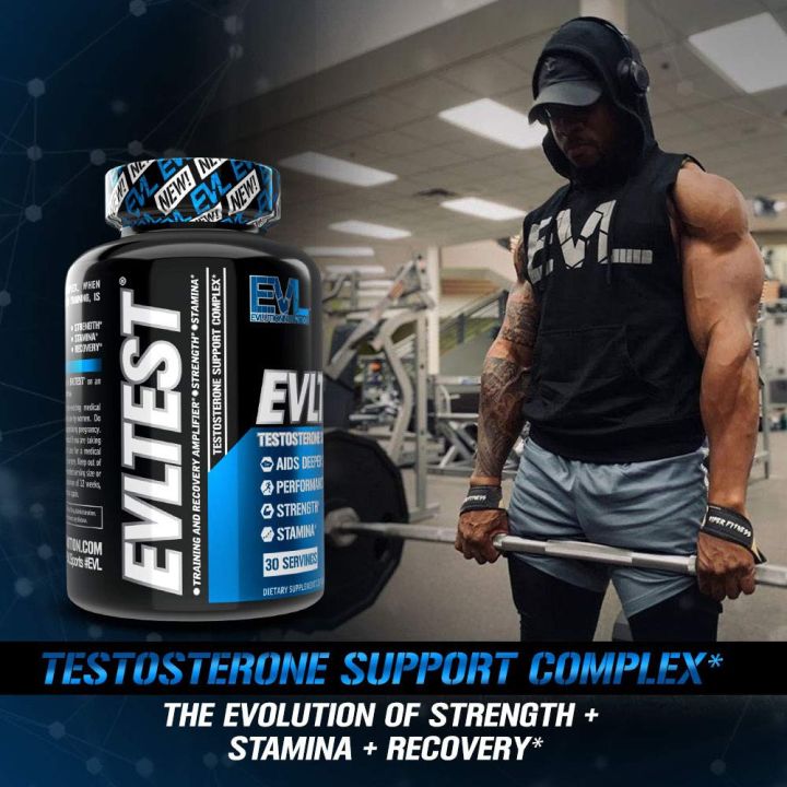 evl-test-120เม็ด-เสริมฮอร์โมนเพศชายคุณภาพ-ปลอดภัย100-ใหม่ล่าสุด